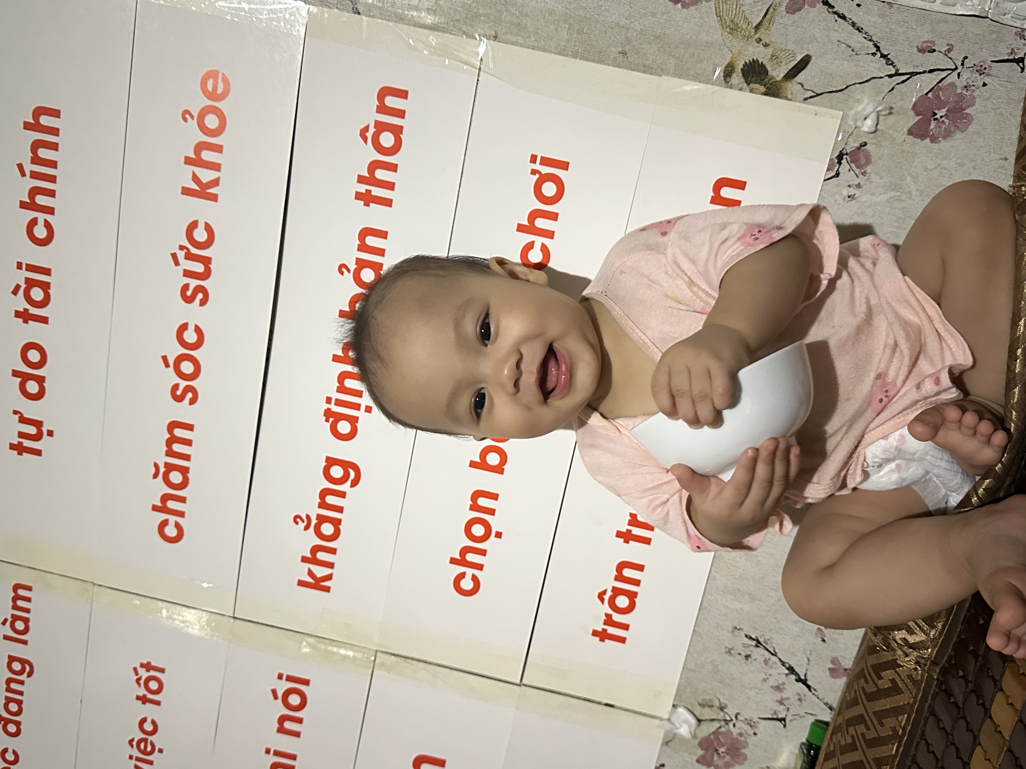 Hải