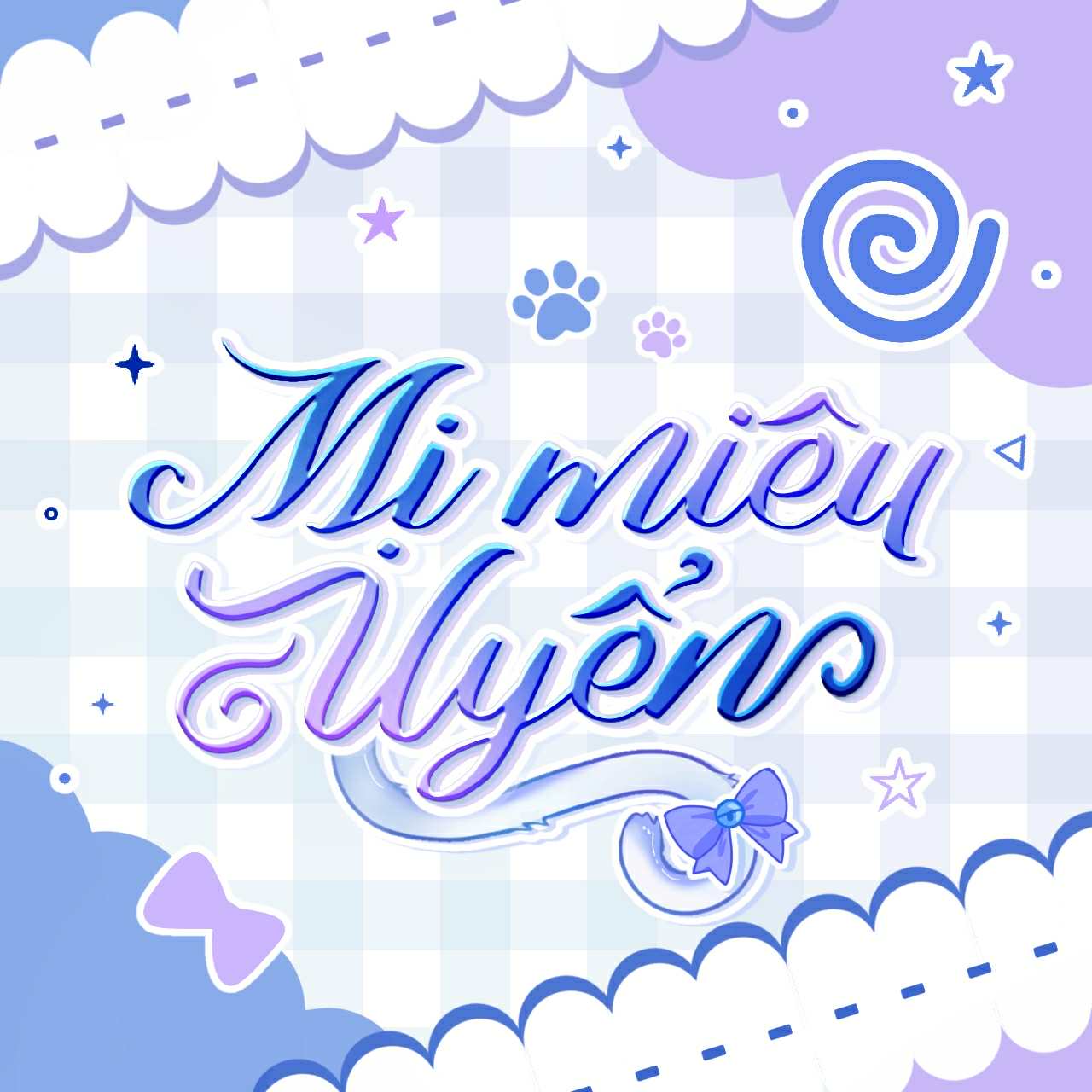 Mị Miêu