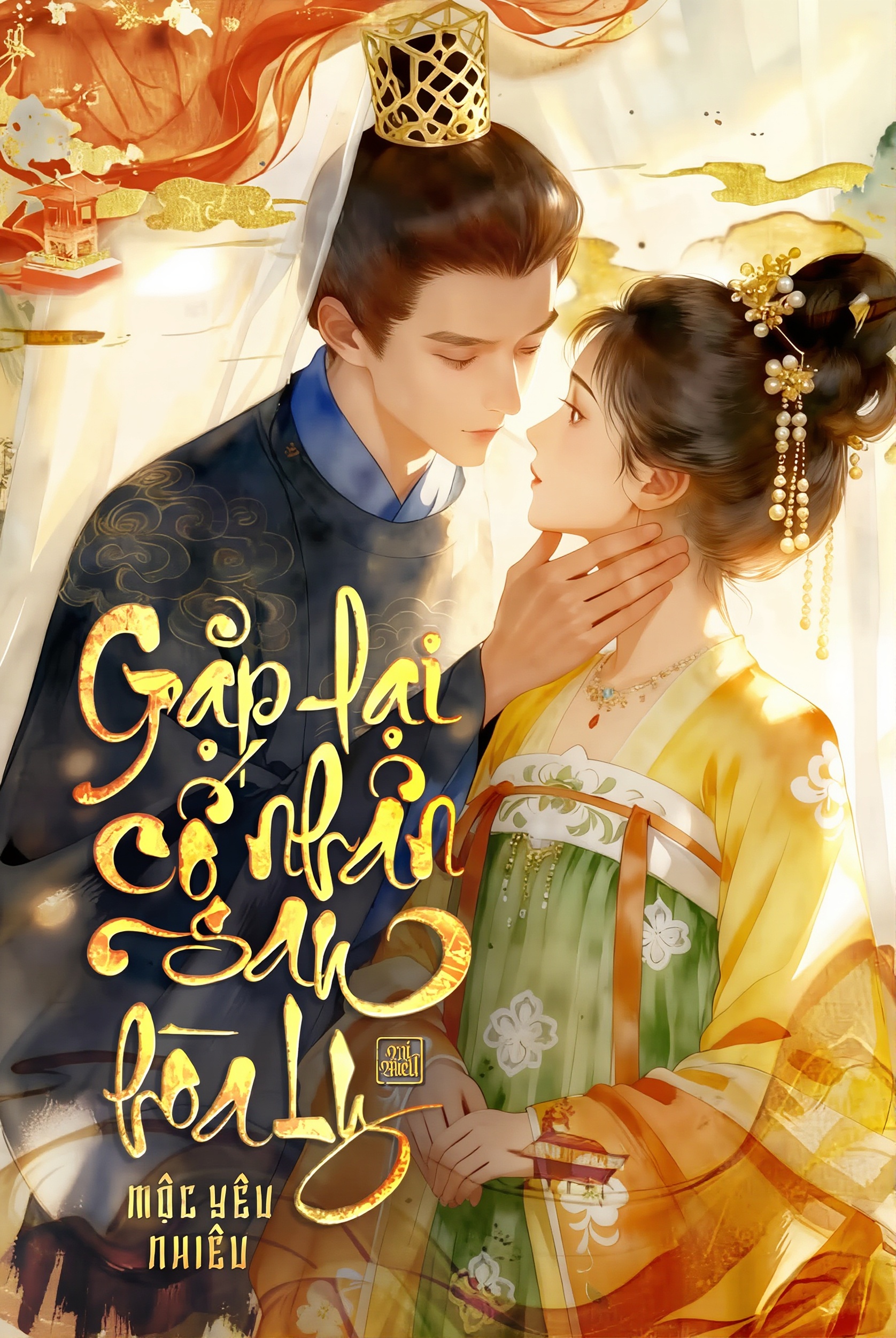 GẶP LẠI CỐ NHÂN SAU HOÀ LY