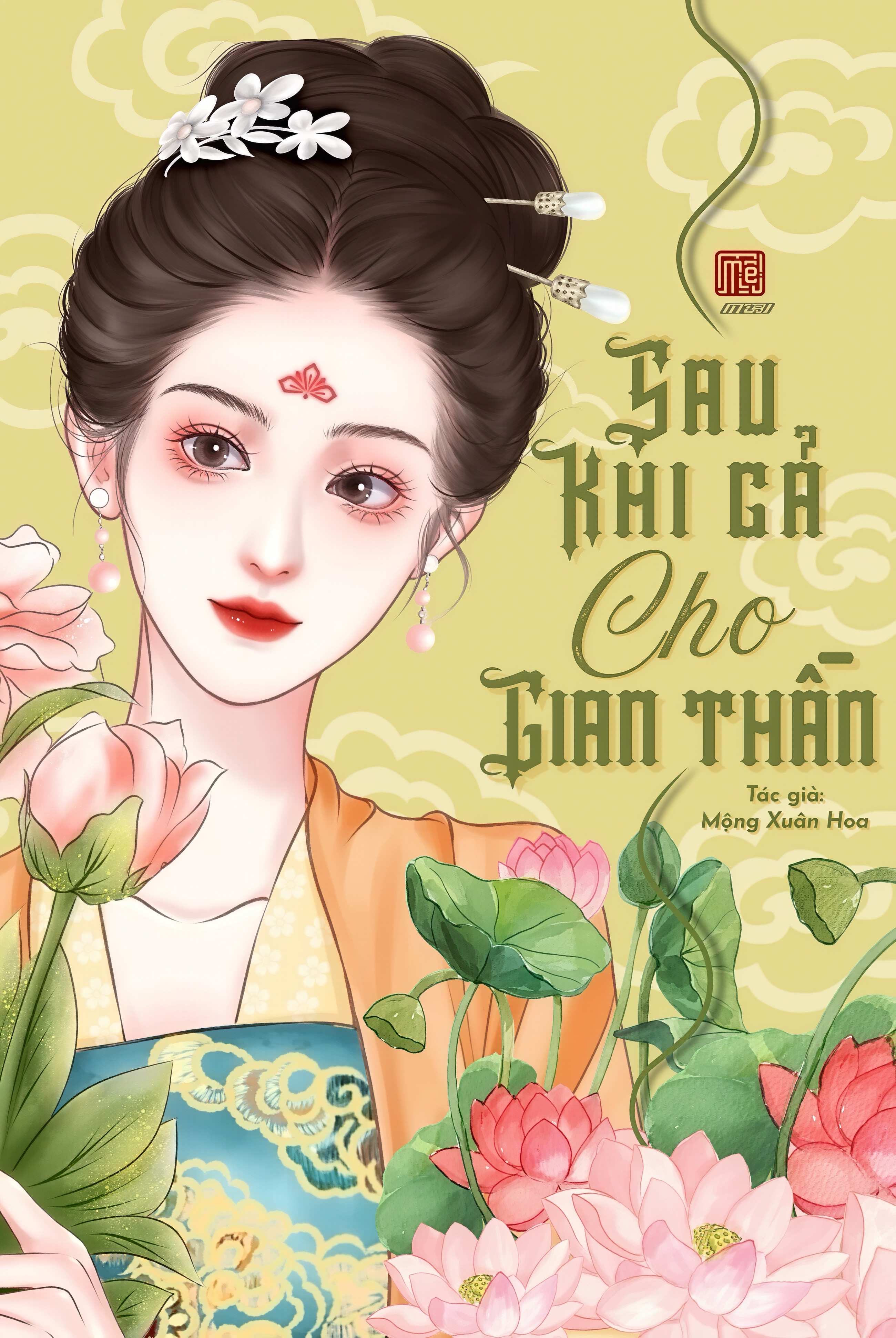SAU KHI GẢ CHO GIAN THẦN