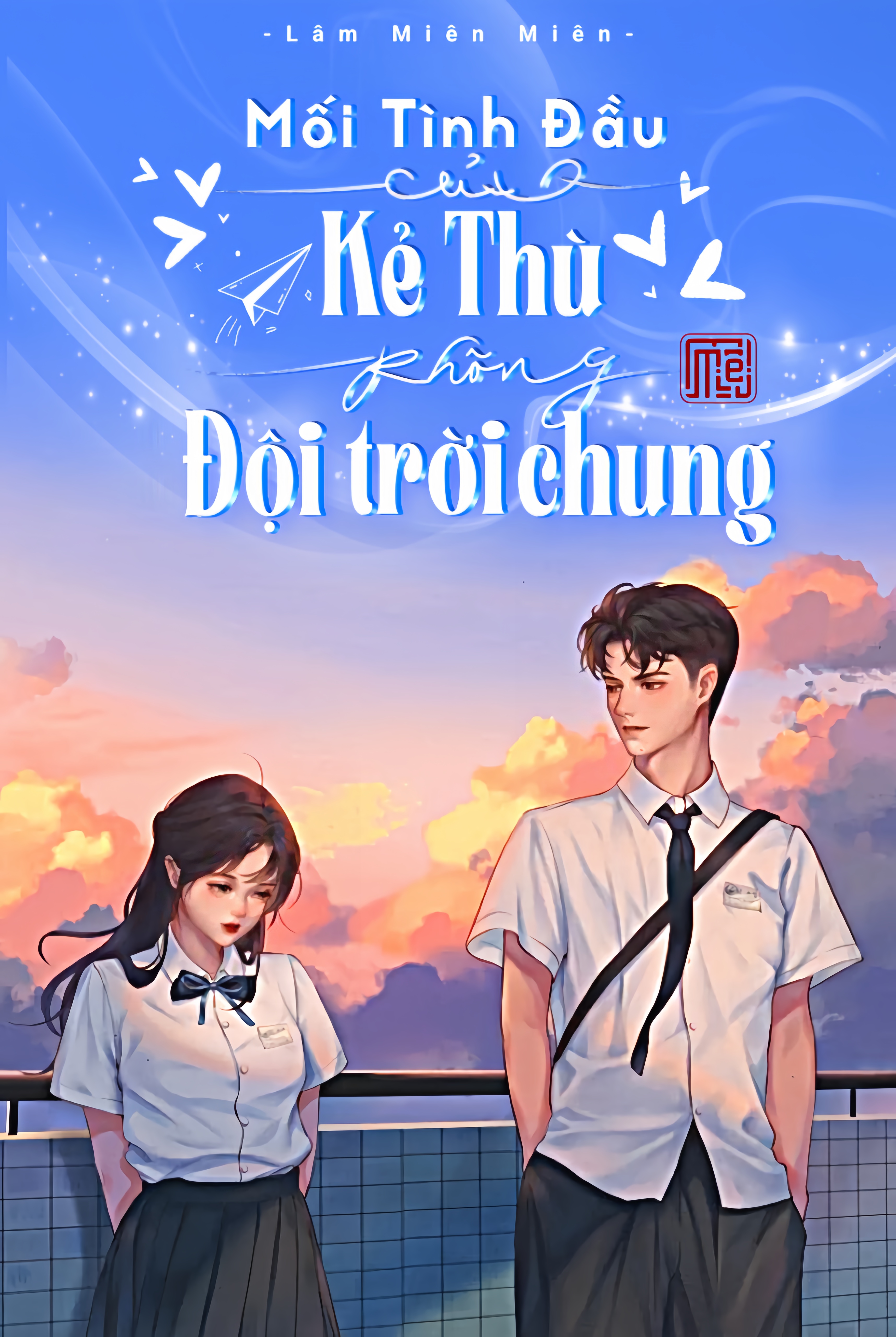 Mối tình đầu của kẻ thù không đội trời chung